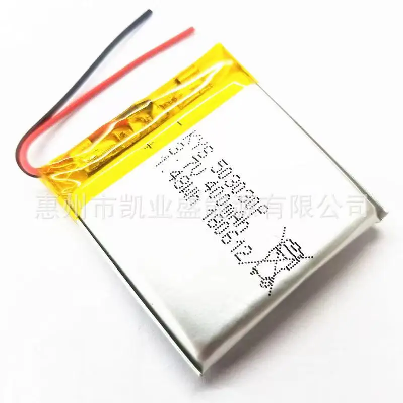 buy more will cheap 503030-2s 7.4v 3.7V 400mah massage beauty instrument special polymer lithium battery navigator toy circuit