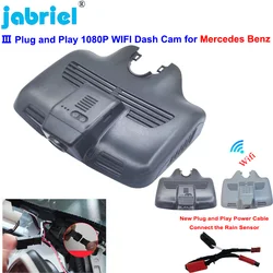 New Wifi Car Dvr Dash Cam For Mercedes Benz C Class 200d 220d 250d 200 250 300 w205 c204 c205 GLC x253 C253 glc43 glc63 c43 c63