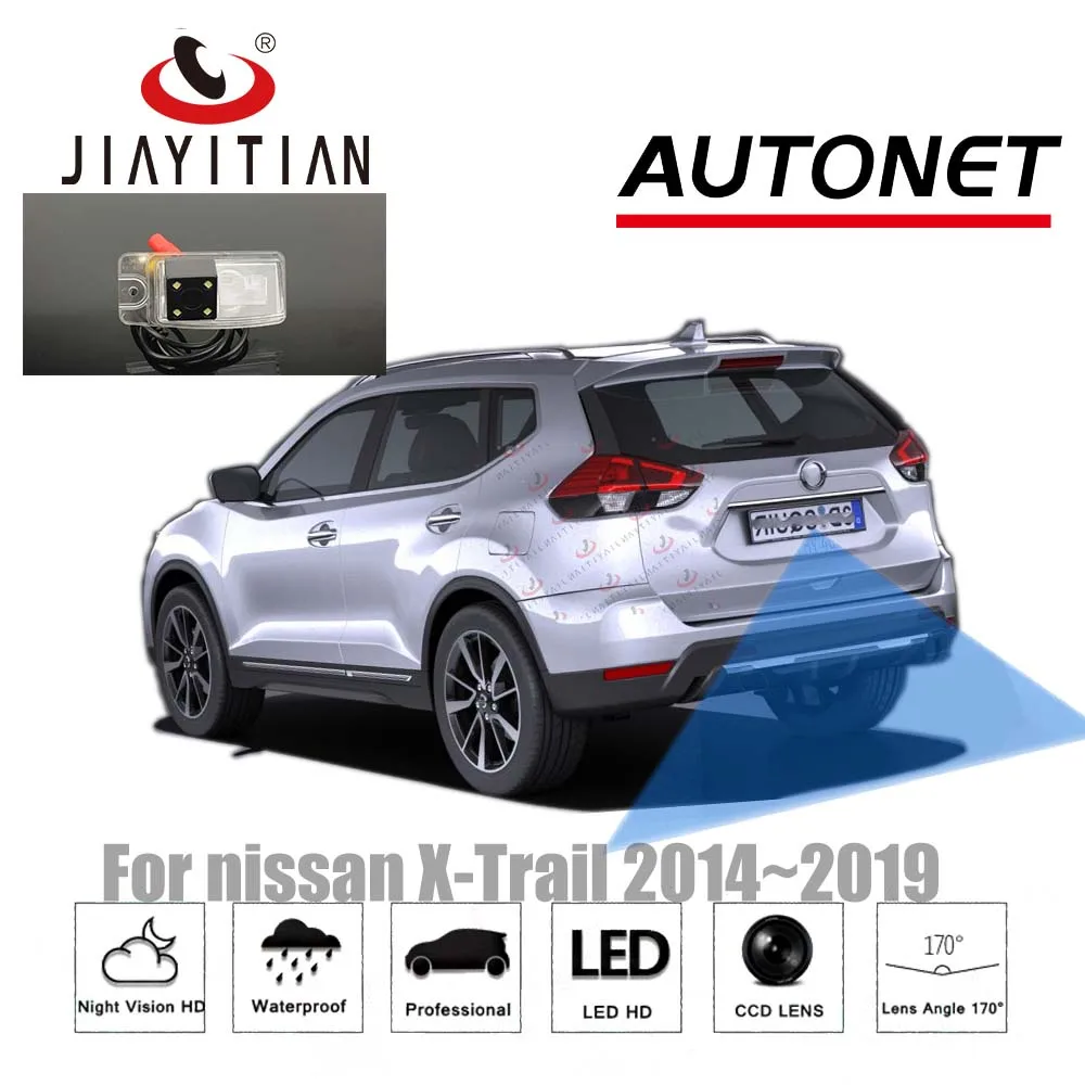 

JIAYITIAN rear camera for nissan X-Trail X Trail Rogue T32 2013~2019 CCD Night Vision Backup camera license plate camera