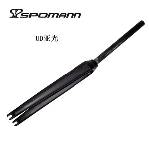 أعلى 8 شوكة كربون سرعة مبيعات - رقم 3