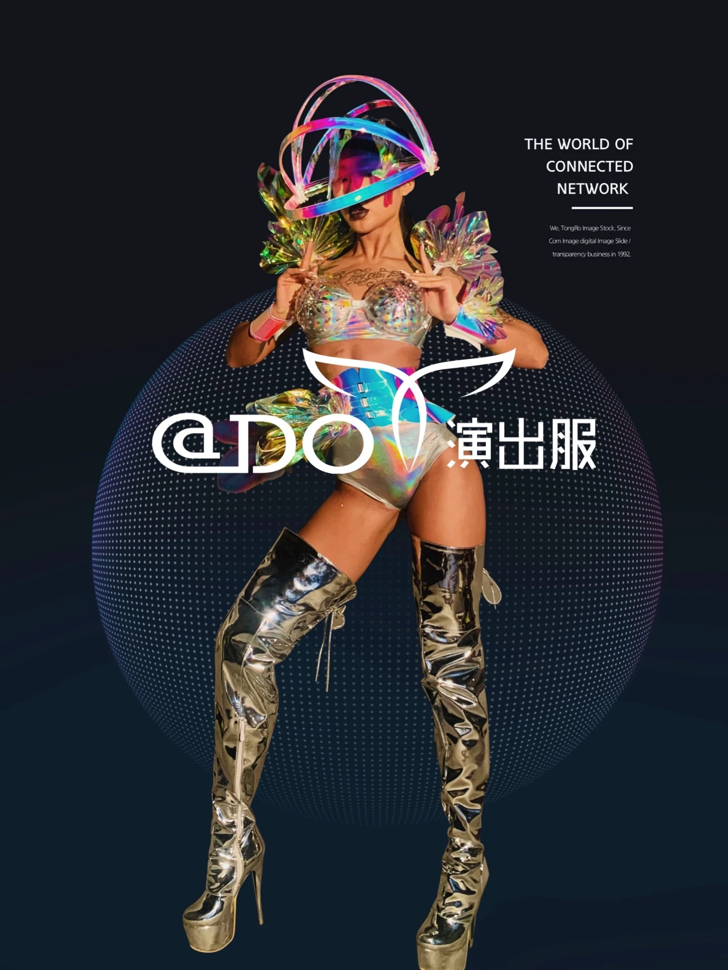 Club Party costume bar nightclubs  space future  show stage GOGO dance team technology costumes