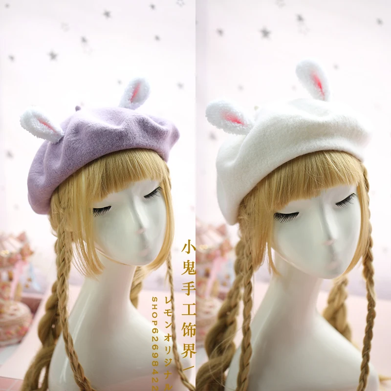 Japanese Sen Department complex Gubei Lei hat female autumn and winter pure wool lovely antlers Christmas hat painter hat bud