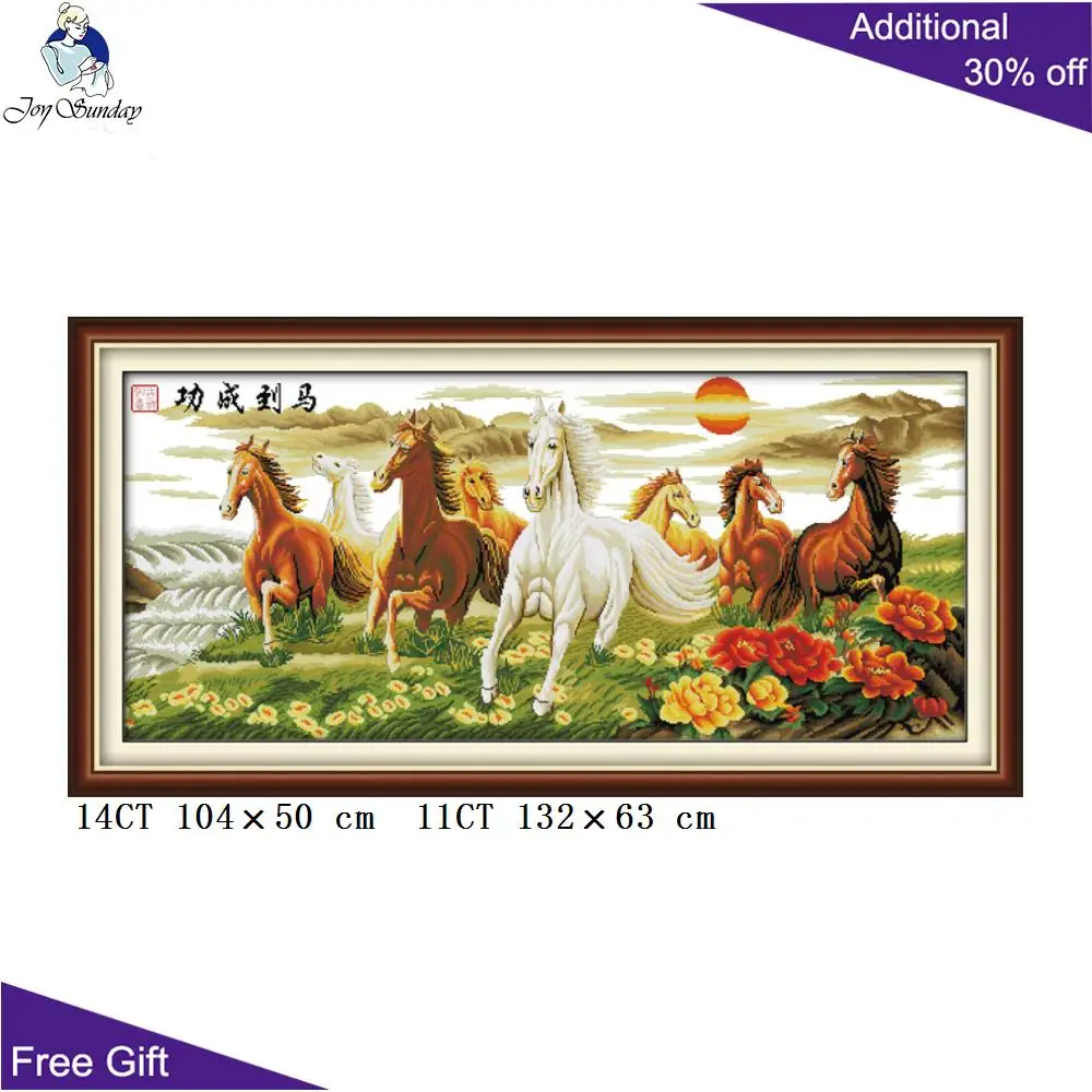 

Joy Sunday Horse Home Decoration, Wishing You Every Success, Wealth and Honour, Cross Stitch, D020(4), 14CT, 11CT