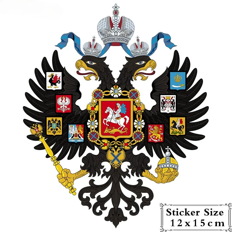 National Emblem Car Sticker Lesser Coat of Arms of Russian Empire Colorful Car Sticker  Funny Auto Sticker Styling