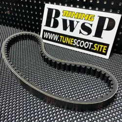 GY6 Drive Belt Longer GY6125 LF125 157QMB 157QMJ 152QMI SYM Transmission Belts Racing Tuning Clutch Parts