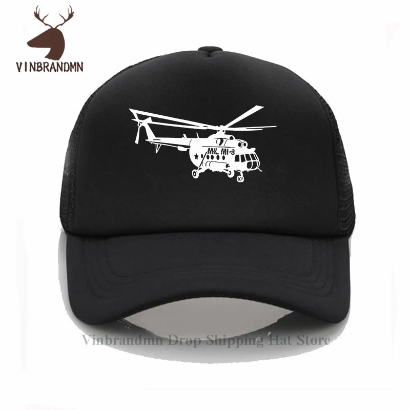 Mil Mi-8 Helicopter Baseball cap Russian Soviet Airwolf Armed Force Gunship summer Fishing hat for men women Stylish Fashion hat