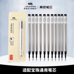 10PCS Set Ballpoint Pen Refill JINHAO Standard Black and Blue Ink Rollerball Pen Refill 0.5MM 0.7MM Office School Accessories