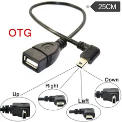 90 stopni w górę lewego prawego kątowego Mini kabel USB OTG USB 2.0 kobieta na Mini USB 5 Pin męski krótki kabel Adapter 0.25m