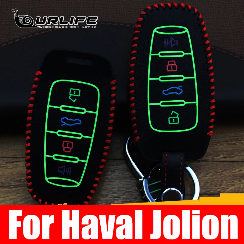 Luminous leather Car Key for Great Wall Haval Jolion 2021 2022 2023 2024 Cover Color Stripe Remote Fob Shell Case Keychain