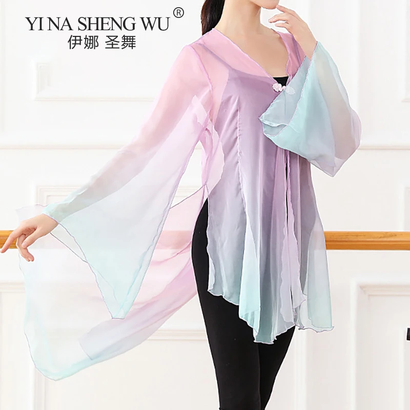 Women's Gradient Colour Cardigan Classical Dance Chinese Front Loose Long Sleeve Top Blouse Frills Hem See Through Long Shirt