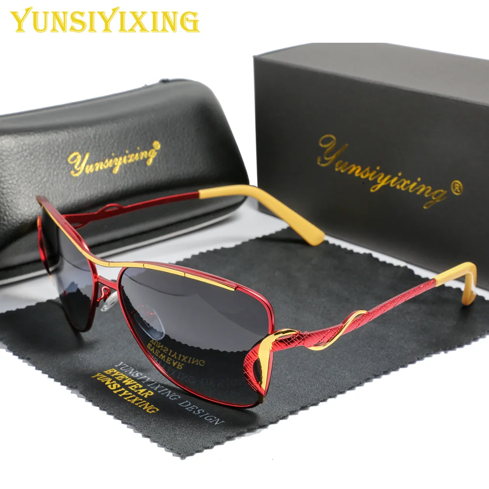 YSYX Polarized Women's Sunglasses Big Frame Fashion Sun Glasses For Women New Vintage Butterfly Female Eyewear Sunglasses  E-914