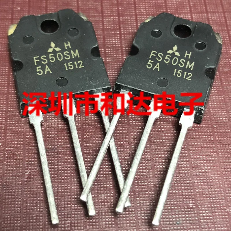 5pcs NEW FS50SM-5A TO-3P 250V 50A