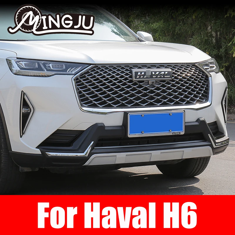 Before And After Bumper Anti Collision Bar Front Rear Guard Exterior Large Enclosure Decoration New For Haval H6 2021  2022  3th