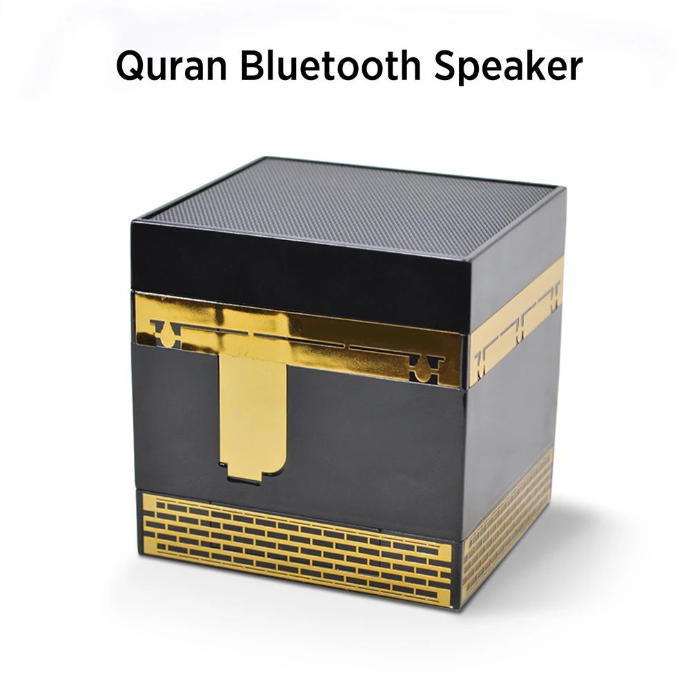 Equantu Muslim Bluetooth Koran Speaker Islamic Digital MP3 Player APP Remote Control Quran Speakers with 8GB TF Card FM Radio