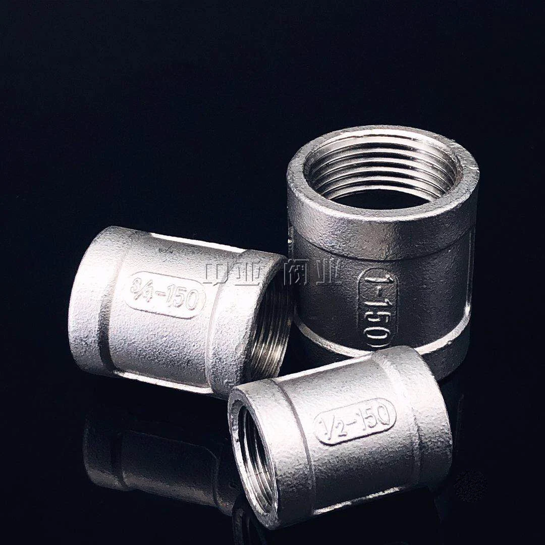 Water Connection 1/8" 1/4" 3/8" 1/2" 3/4" 1-1/4" 1-1/2" Female Threaded Coupling F/F Stainless Steel SS304 Couple Pipe Fittings image 6