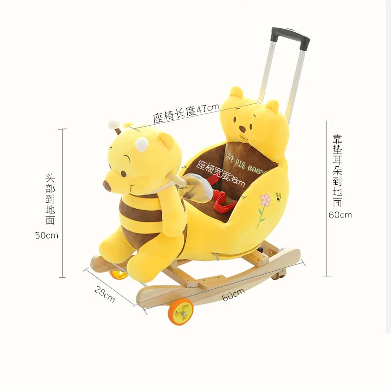 Baby Plush Rocking Horse Chair Child Swing Seat Outdoor Kids Ride on Toys With Early Education Push Trolley Kids Birthday Gifts