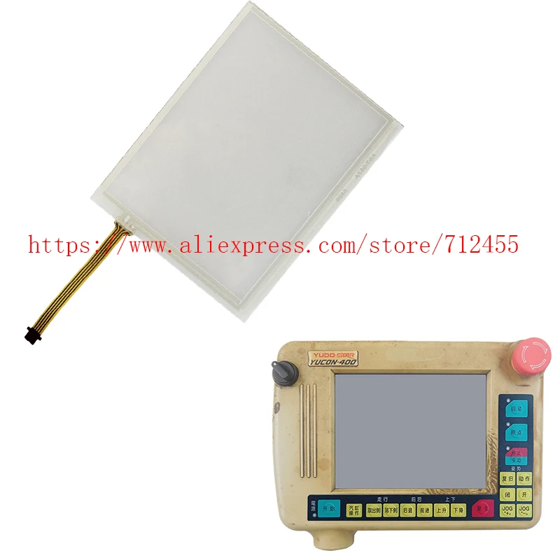 

New Touchpad 5.7 Inch For YUDO-STAR YUCON-400 Manipulator TT53-0C-102-Gys Touch Screen Digitizer Glass Panel Lcd screen Display