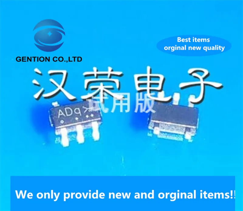 50PCS 100% New original CE6200B25M silk screen ADq main power IC integrated IC MOS tube