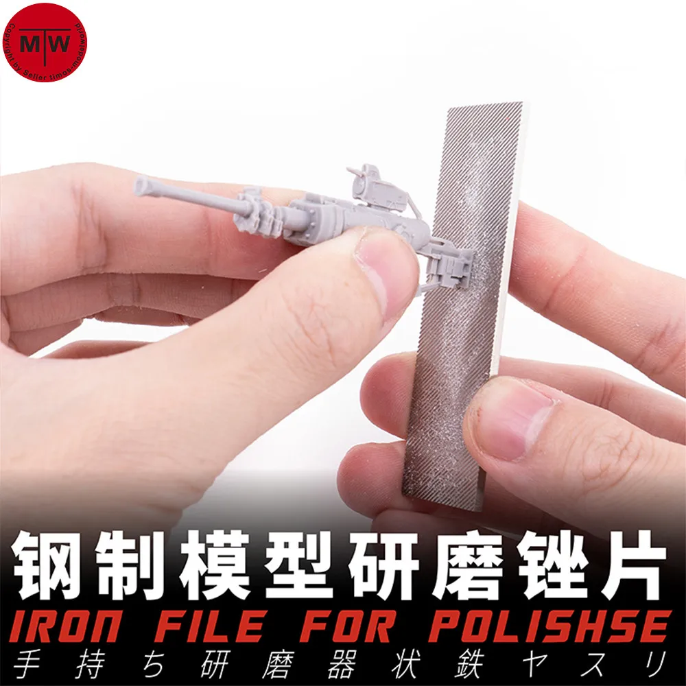 GALAXY Tools 2mm Iron File for Gundam Model Hobby Craft Polishing T05F