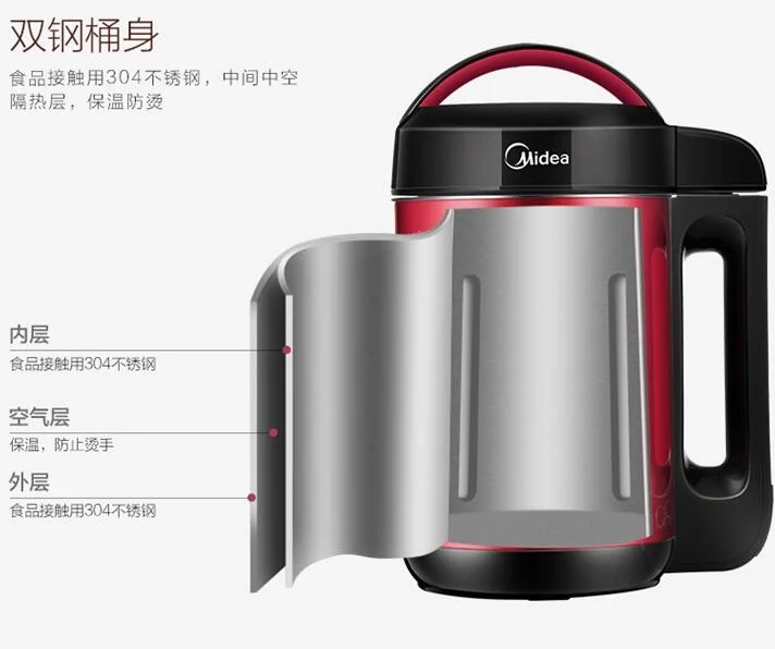 ChinaMidea maszyna soymilk gospodarstwa domowego podwójne ze stali nierdzewnej wielofunkcyjny DE12G13 220V gospodarstwa domowego soymilk maker 1.2