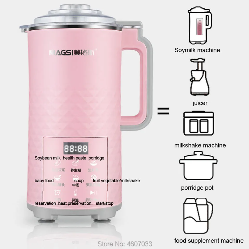 SoyaBean-Machine à lait pour bébé, sans filtre, faire bouillir l'eau, cuire, remuer la pâte de riz, machine à aliments pour bébés, chauffage Ju479, bouilloire avec conservation de la chaleur