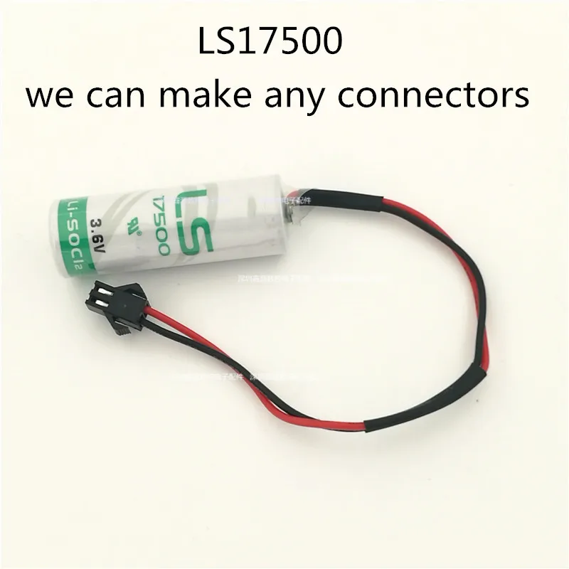 

10PCS New original LS17500 17500 A Size 3.6V PLC industrial automation equipment CNC machine lithium battery with connector