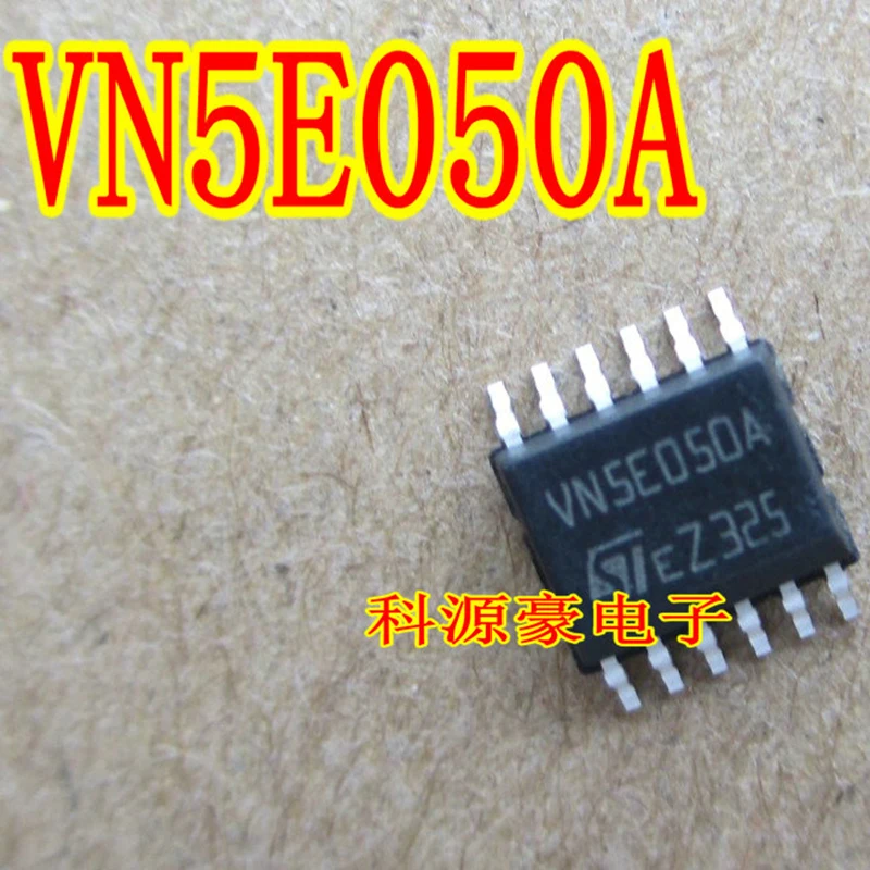 1Pcs/Lot Original New VN5E050A IC Chip Auto BCM Computer Board Car Accessories