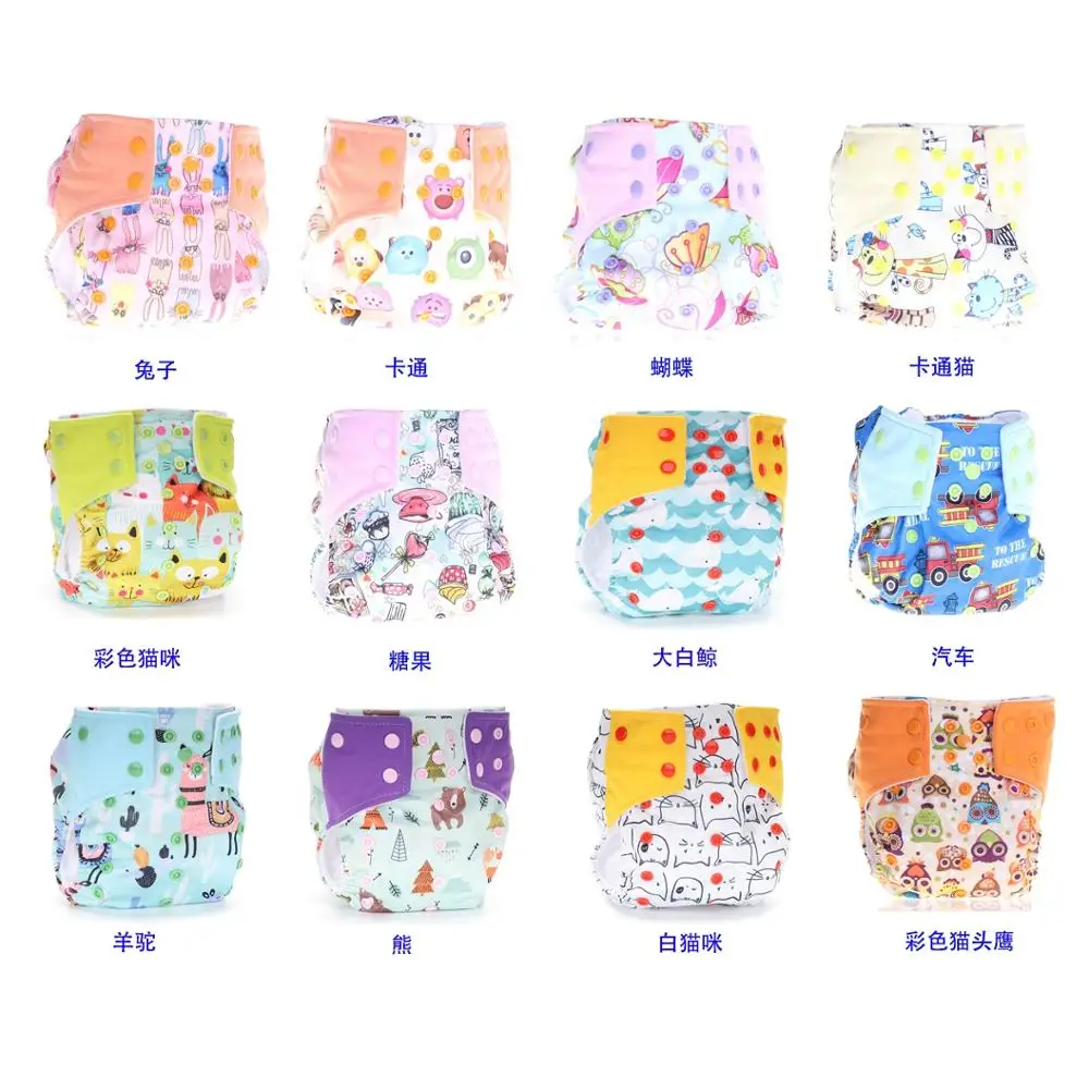 

TSOOCOSY Diaper new baby cloth diapers porket adjustable boy girl newborn washable waterproof reusable nappies