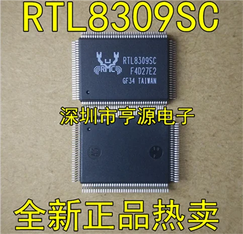 

RTL8309 RTL8309SC RTL8309SC-GR QFP128