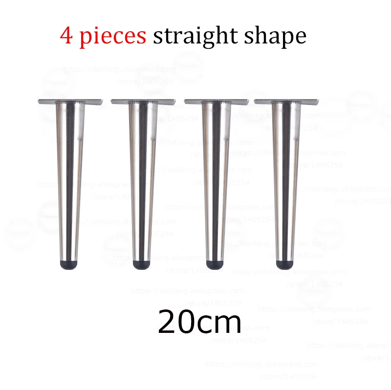 

4pcs metal furniture table leg supporting tapered silver color cabinet leg sideboard wardrobes coffee cone chair feet 17cm/20cm