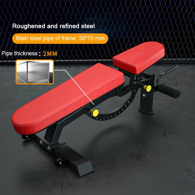 Load-Bearing Fitness Bench, Weight Lifting Bed, Household Multifunctional Leather Weightlifting Bench, Dumbbell Stool, 300kg