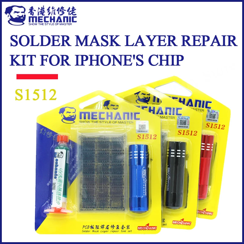 

MECHANIC Solder Mask Layer repair kit UV light curing PCB BGA circuit board special solder mask green oil set for iPhone's chip