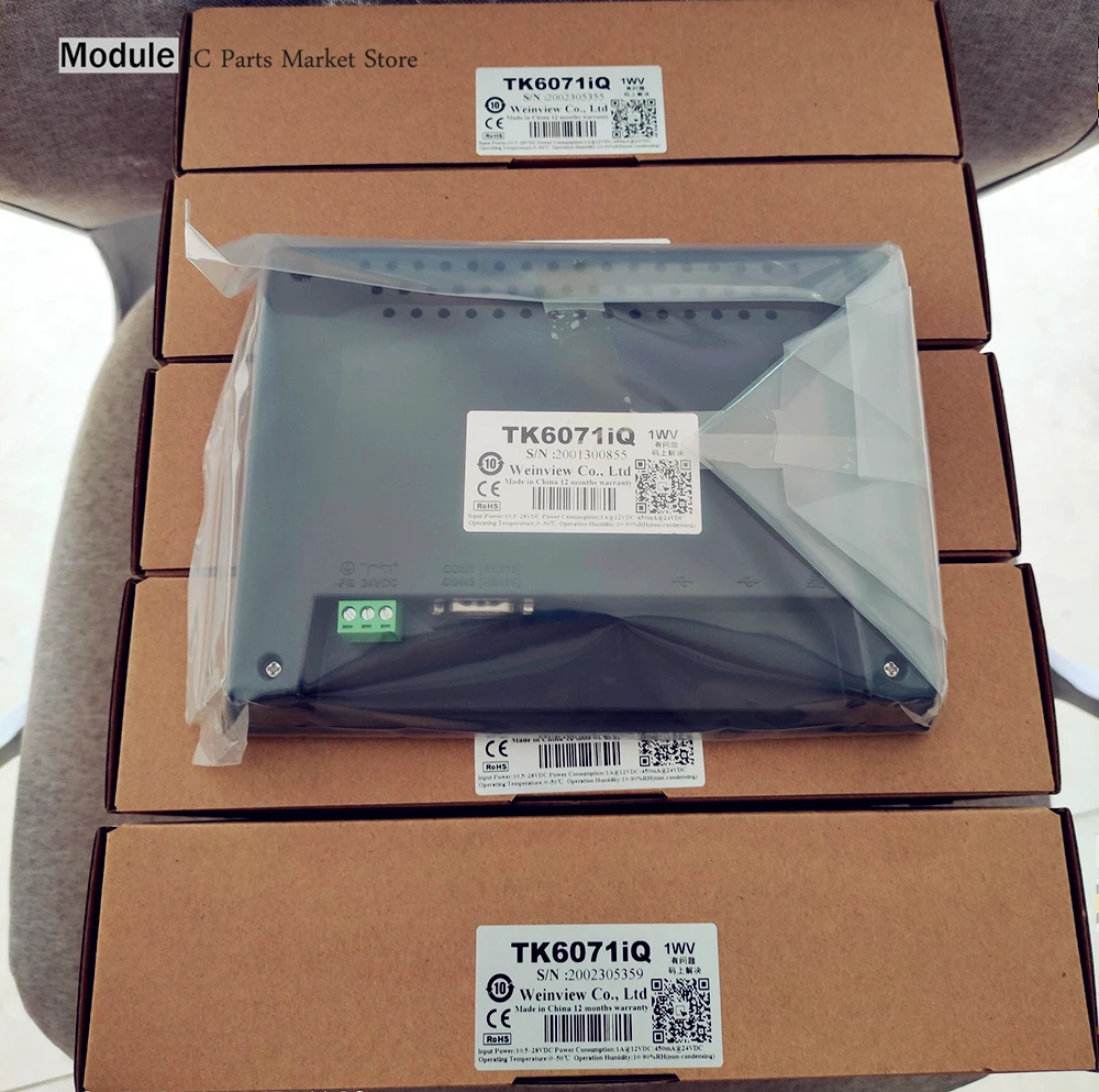 

MT6070iH 5 WV 7in TK6071IQ 1 WV 7in LCD 100% New original box in stock MT6070iH 1 / 2 / 3 WV