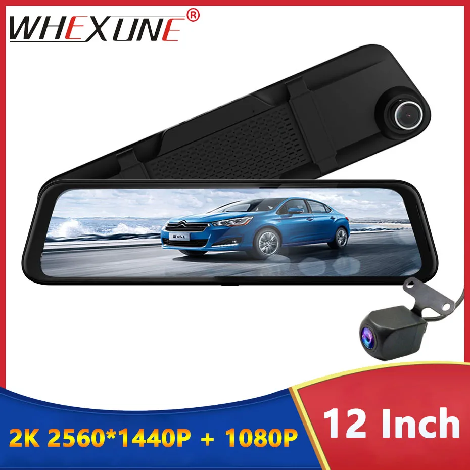 Car Dvr 12 Inch Stream Media Rear View Mirror 2K Night Vision Video Recorder Auto Registrar Dash Cam 1080P Surveillance Camera