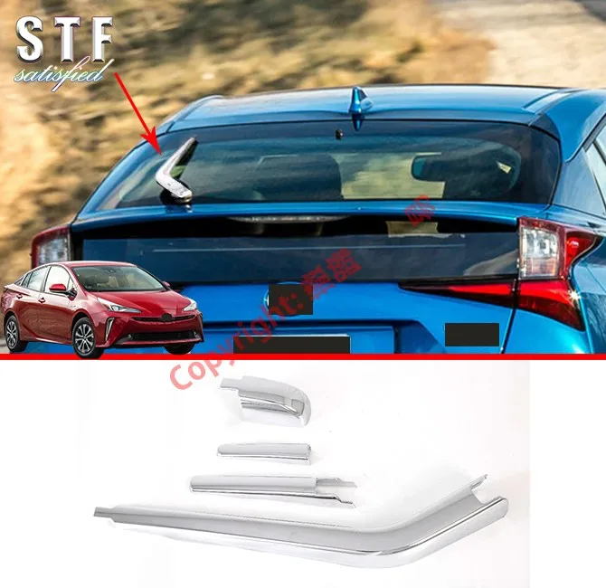 ABS Chrome Rear Window Wiper Nozzle Cover Trim For Toyota Prius 2018 2019 2020 Car Accessories Stickers W4