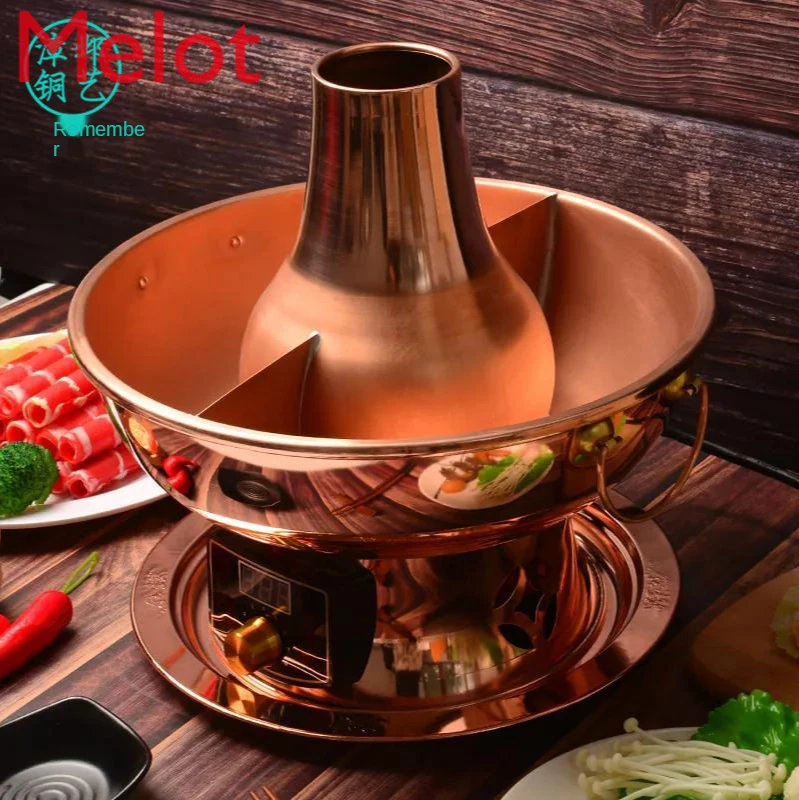 Red Copper Thickened Electric Grill Dual-Use Copper Pot Mandarin Duck Plug-in Household Old Beijing Traditional Boiled Meat