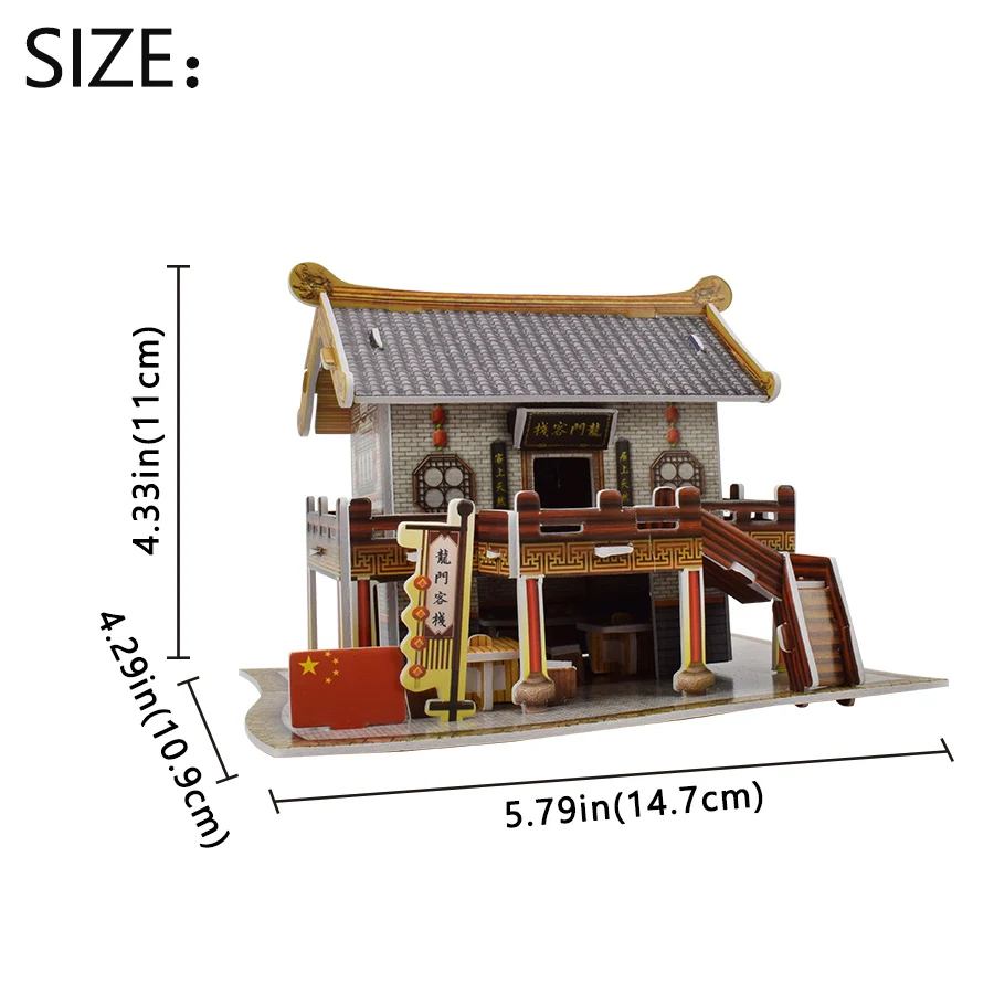 DIY China Famous Building 3D Jigsaw Puzzle Model Kit Game Assembly Toys World Construction Educational Gift for Child Teen Adult