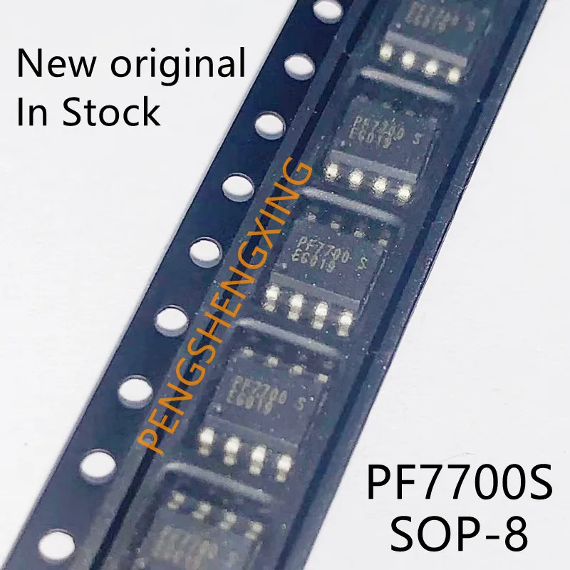 10ピース/ロットPF7700 s PF7700S PF7700AS SOP8新オリジナルスポットホット販売