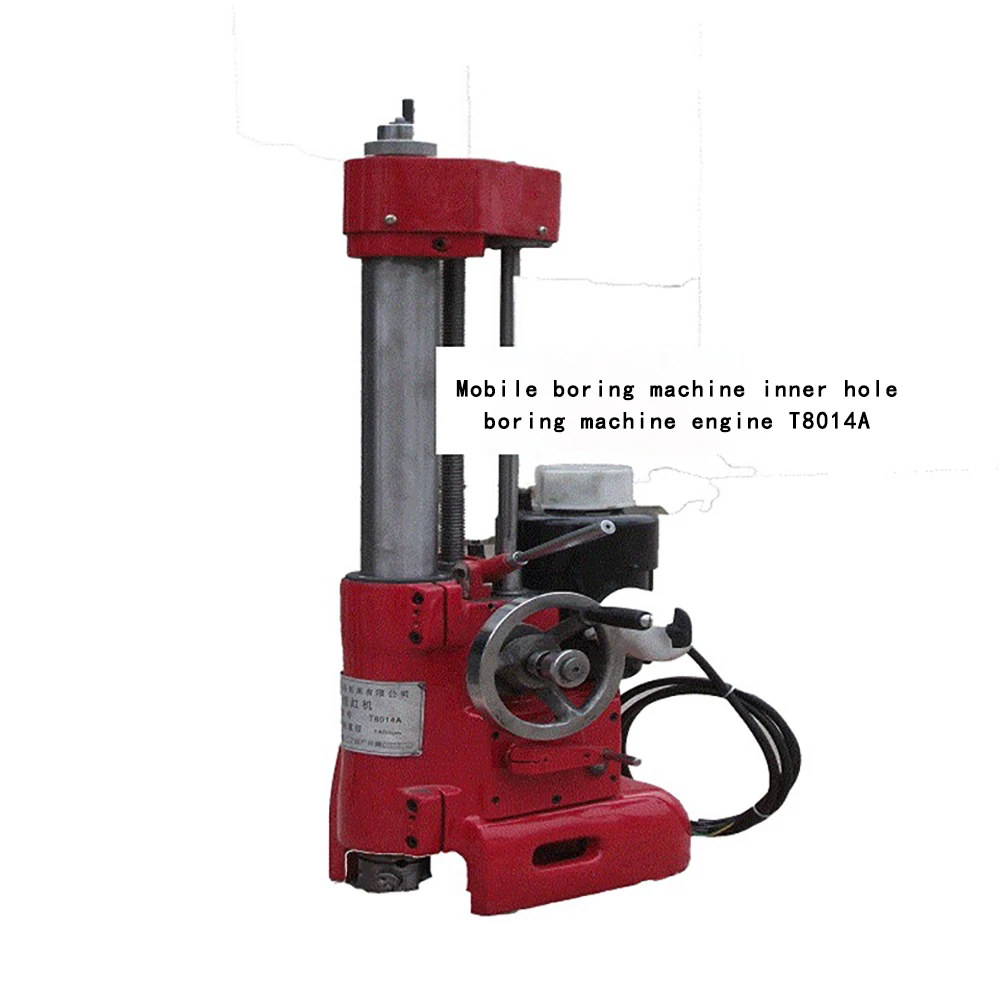 T8014A Mobile Boring Machine Inner Hole Boring Machine Engine Cylinder Repair Precision Boring Machine