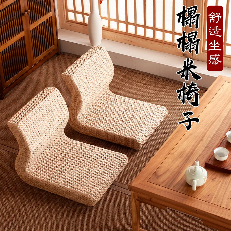 

Handmade Straw&Rattan Japanese Floor Legless Chair Tatami Zaisu Backrest for Balcony Bay Window Office Living Room Bedroom