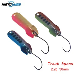 HISTOLURE Spoon Bait 2.2g 30mm Metal Fishing Lure Trout Fishing Wobbler Spoon Lure Perch Pike Salmon
