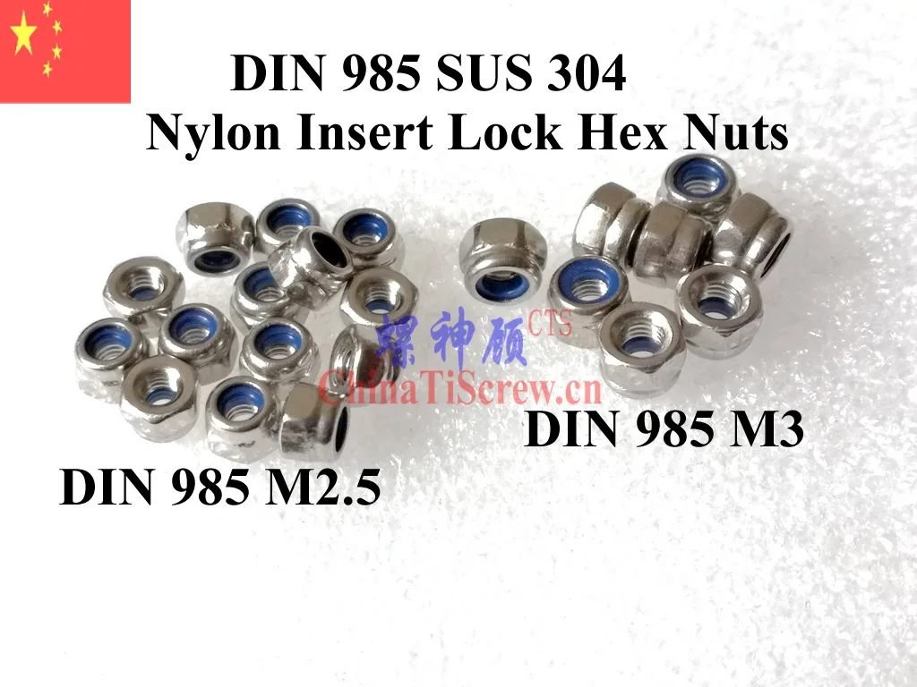 DIN 934 Stainless steel Nut M1.4 M1.6 M2 M2.5 M3 DIN 985 M2.5 M3 Nut A2-70 Polished 100 pcs QCTi