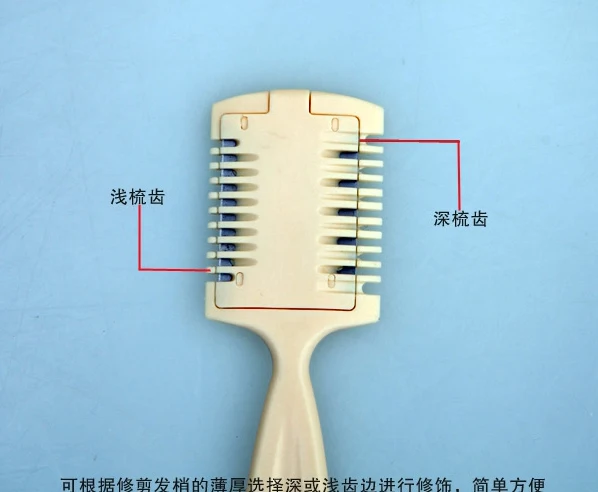 مشط الحلاقة تصفيف الشعر أداة بانج الشعر أمشاط رقيقة الحلاقة المهنية المنزل لتقوم بها بنفسك قطع ترقق المتقلب للطفل الكبار