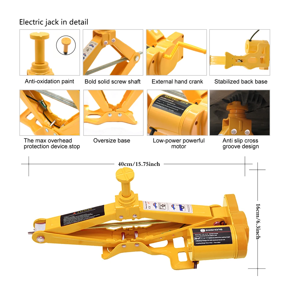 Cric de levage Portable pour voiture électrique, 12V, 3 tonnes, 120-370/170-420mm, QZ003