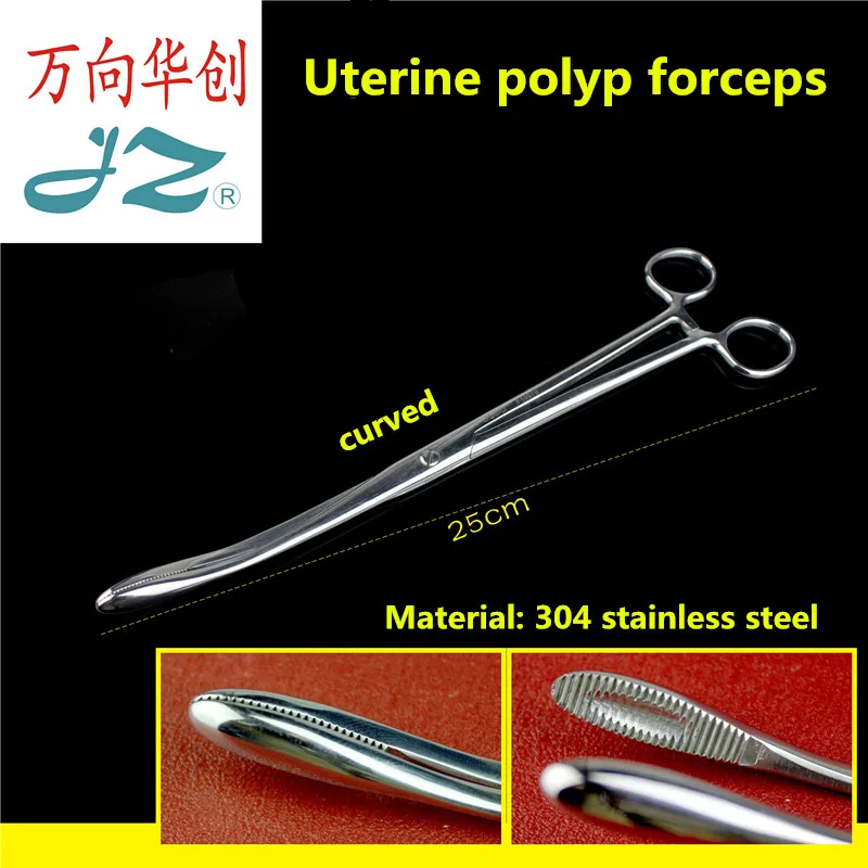 JZ Obstetrics gynecology surgical instrument medical uterine polyp forceps  oval cervical uterus tissue Extractor Clamp forcep