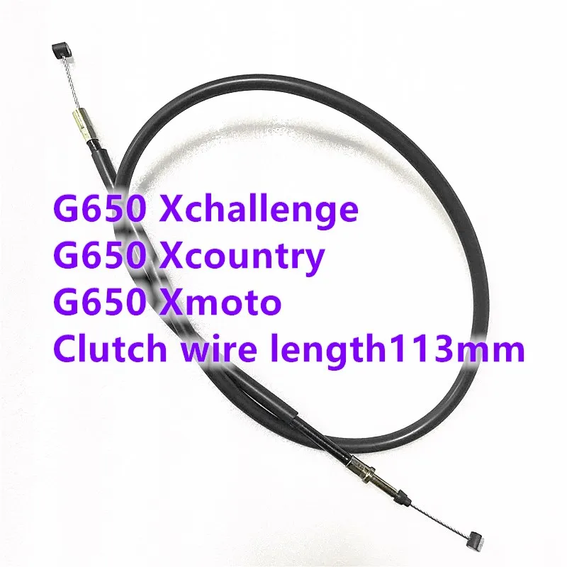

Clutch cable, suitable for G650 Xchallenge/Xcountry/Xmoto length 113mm