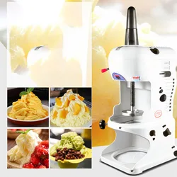 Commercial Ice Crusher 220V Ice Maker Machine Sand Ice Shavers Snow Cone Ice Cube Machine