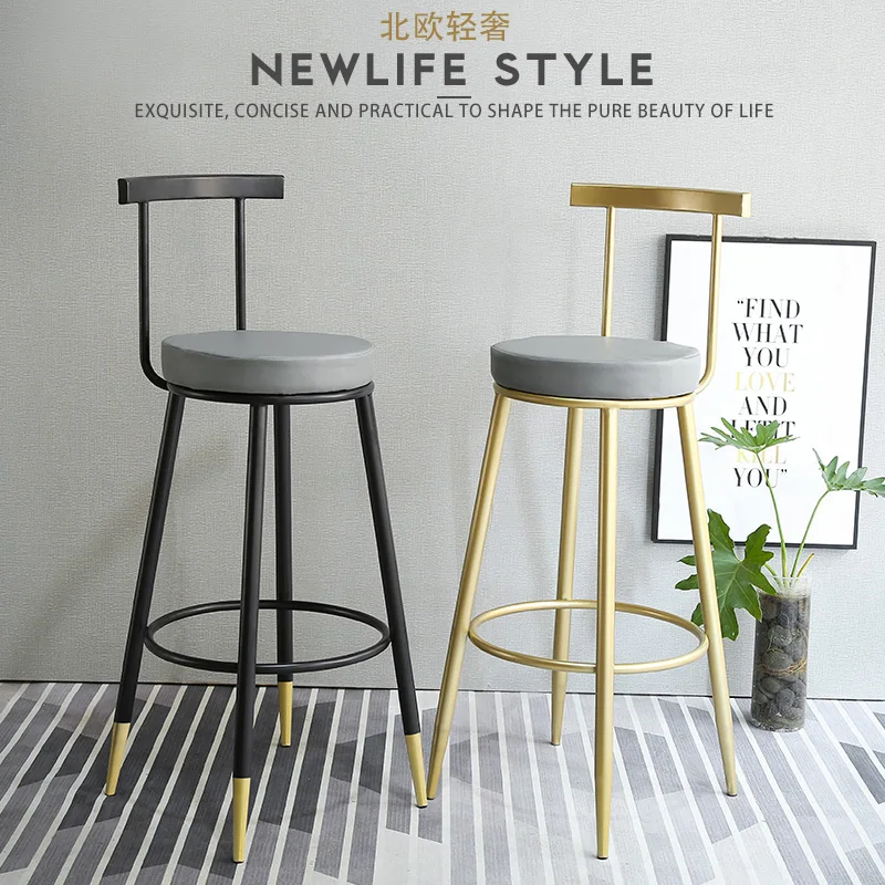 

Wrought Iron Modern Bar Stool Chairs High Chair Simple Bar Chair Gold Stool Luxury Dining Chair Nordic Pub Accessories Leisure