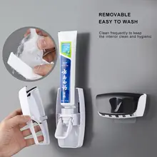 Automatic Toothpaste Dispenser Wall Mount #3