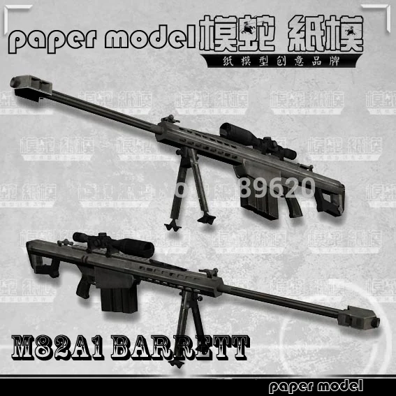 1:1 Barrett M82A1 Sniper Rifle  Gun Paper Model Weapon Magazine 3D Papercraft Puzzles Toy